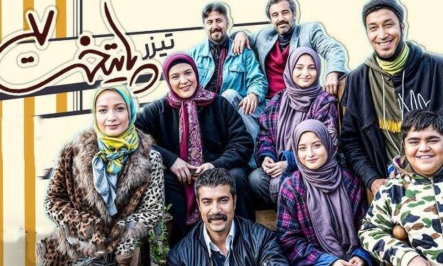 اولین تریلر رسمی فصل هفتم سریال سرمایه + ویدیو