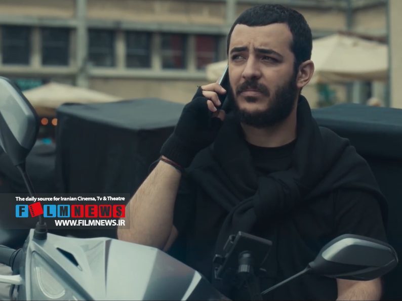 با نگاهی به قسمت اول 