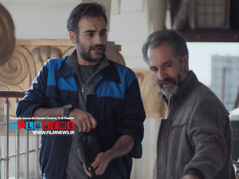 با نگاهی به قسمت اول 