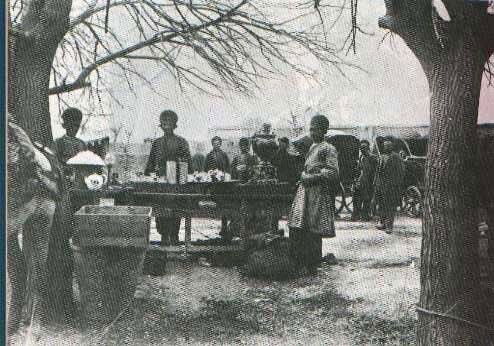 جدول قدیمی ایران چگونه بود؟ از کباب بره گرفته تا شمع و شهد جدول قدیمی ایران چگونه بود؟ از کباب بره گرفته تا شمع و شهد