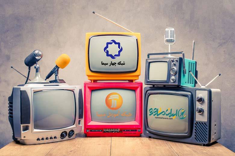 ارقام نجومی مخاطبان محدود؛ دستمزد سلبریتی‌ها از حضور در برنامه‌های تلویزیونی