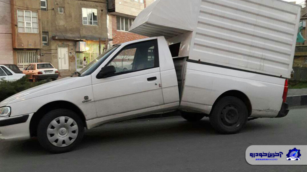 به روزرسانی های آریایی به Arisan