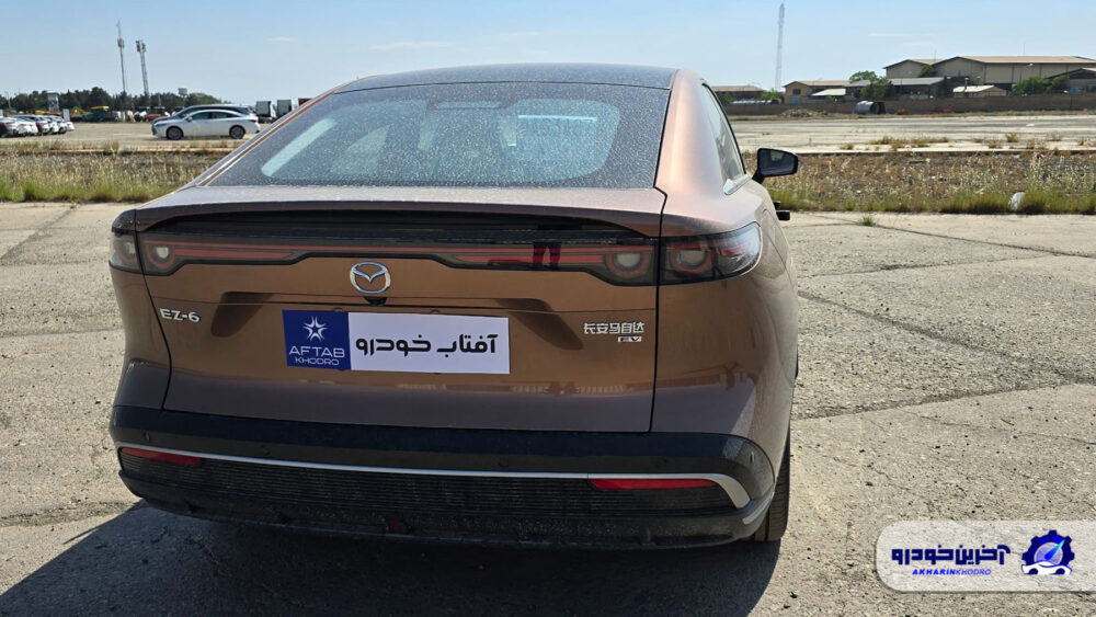 سدان جدید مزدا وارد ایران شد. Mazda EZ-6 با آفتاب خودرو وارد می شود