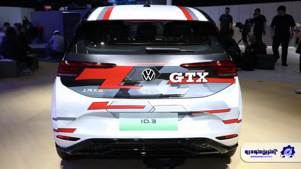 شناسه فولکس واگن 3 GTX