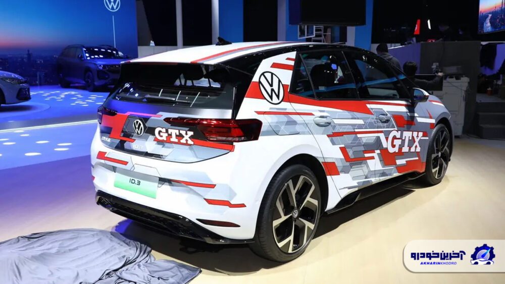 شناسه فولکس واگن 3 GTX