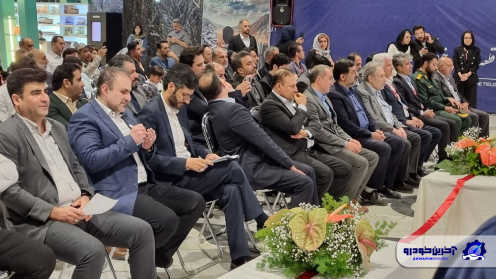 نمایشگاه اول اتومبیل 1404 در QOM آغاز شد