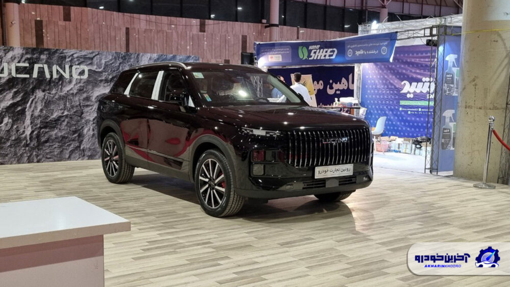نمایشگاه اول اتومبیل 1404 در QOM آغاز شد