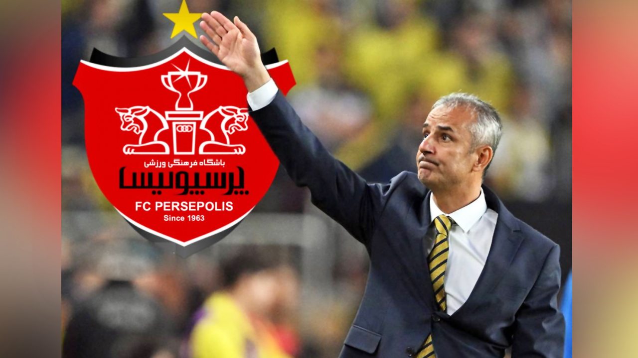 کارتال لیست خرید پرسپولیس را تحویل داد/ ۱۲ بازیکن در لیست خروج سرخ ها
