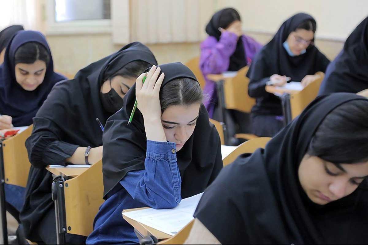 ورشکستگی