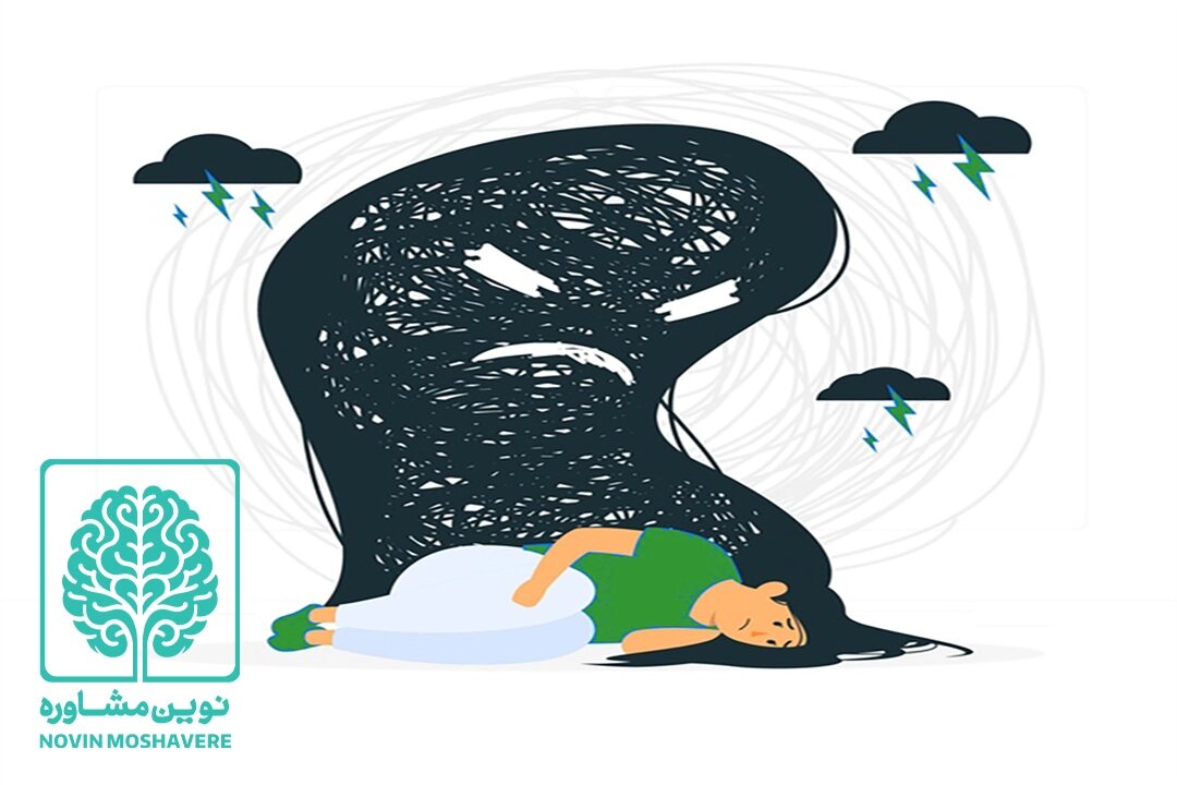 رهبر درمان افسردگی: نور در تاریکی