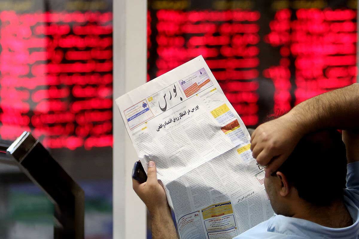 سقوط آزاد بورس تهران / خبری که بازار سهام را به هم ریخت