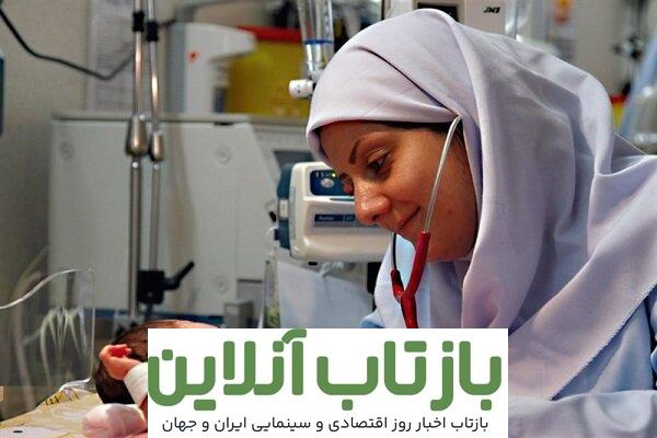 پیام معاونان وزارت بهداشت به مناسبت روز جهانی ماما