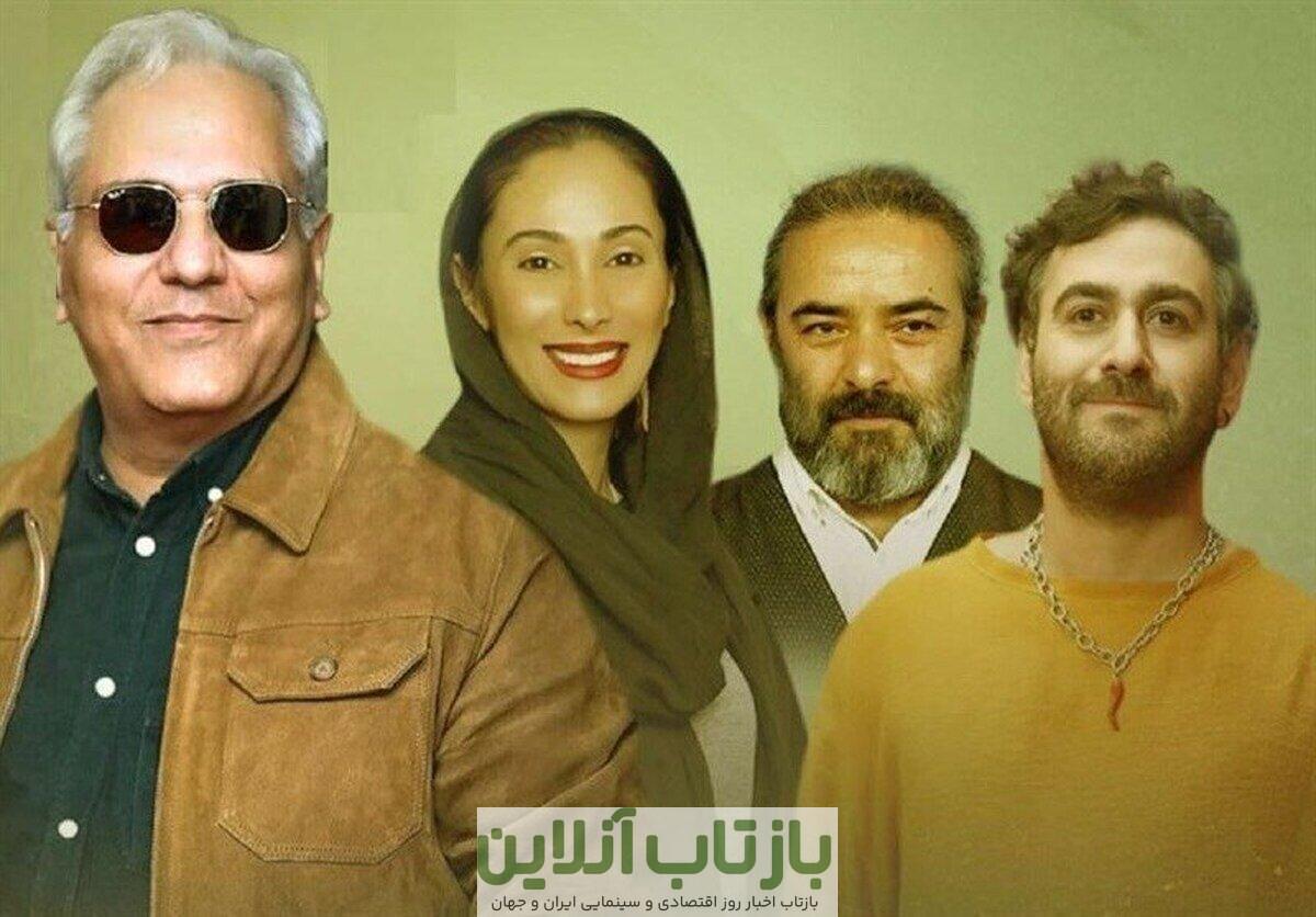 بازگشت سحر زکریا به تلویزیون با سریال مهران مدیری
