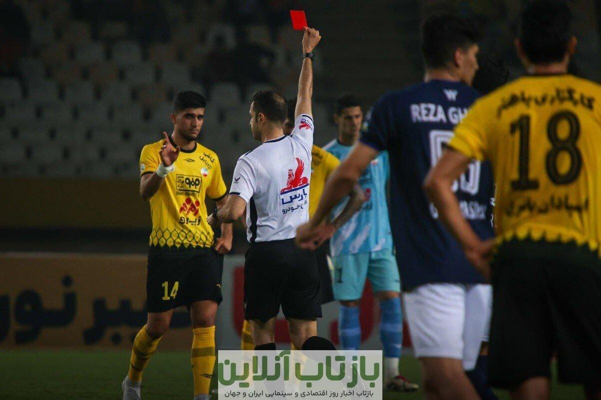 اسامی محرومان هفته ۲۹ لیگ برتر