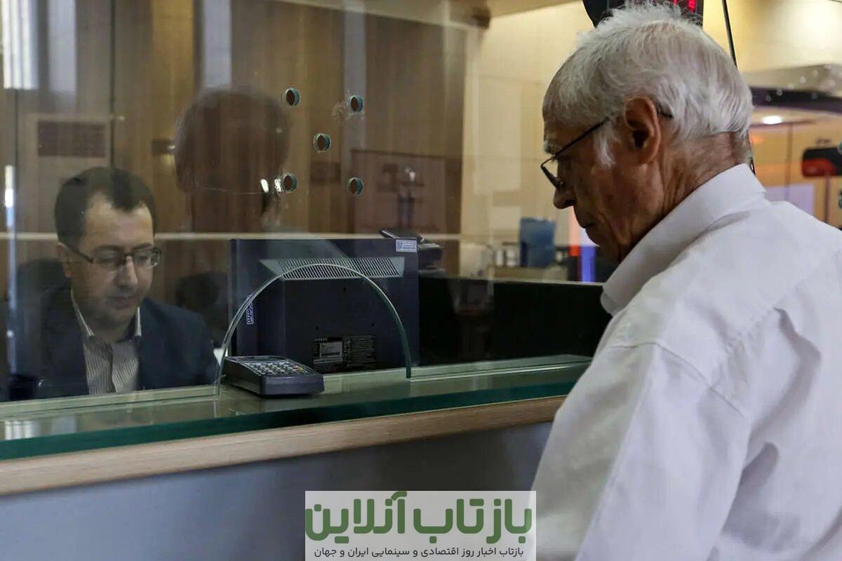 قول تامین اجتماعی برای اجرای مرحله دوم متناسب‌سازی/ افزایش ۱۰ درصدی حقوق حداقل بگیران علاوه بر ۴۵ درصد مصوب