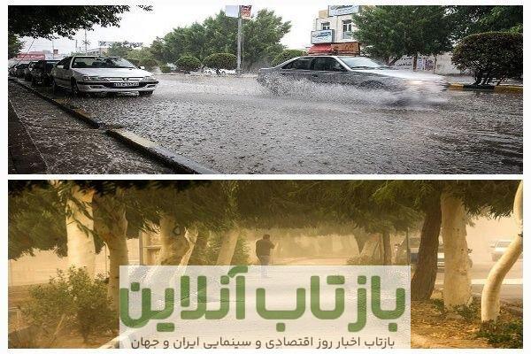 هشدار وزش باد شدید در تهران؛ اورژانس آماده‌باش شد