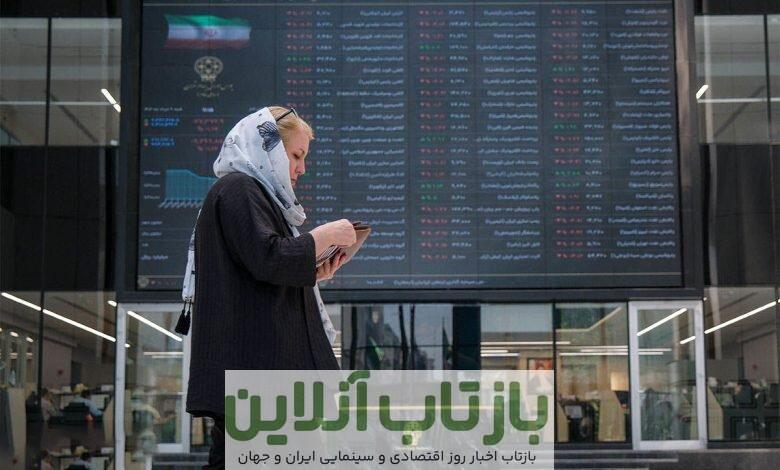بورس در آینده نزدیک به روزهای خوش می رسد؟