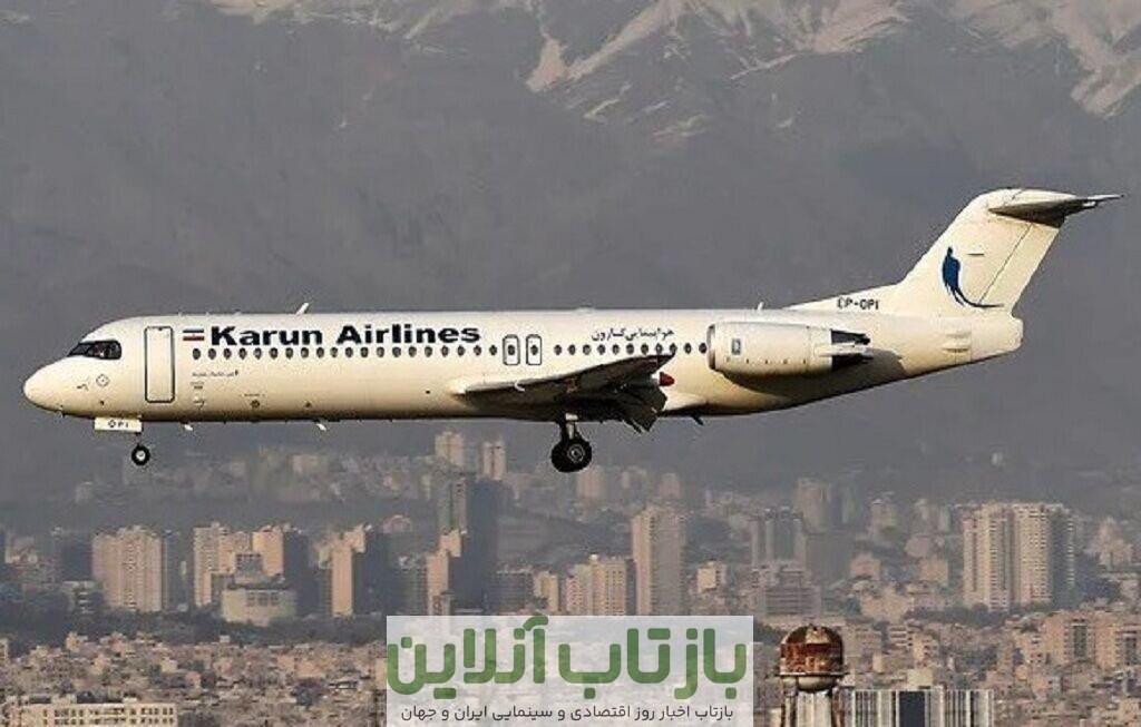شرکت های هواپیمایی با قیمت فعلی دلار، واقعا زیان می کنند؟/ نرخ هر ساعت صندلی ۳۳ دلار عرضه می‌ شود
