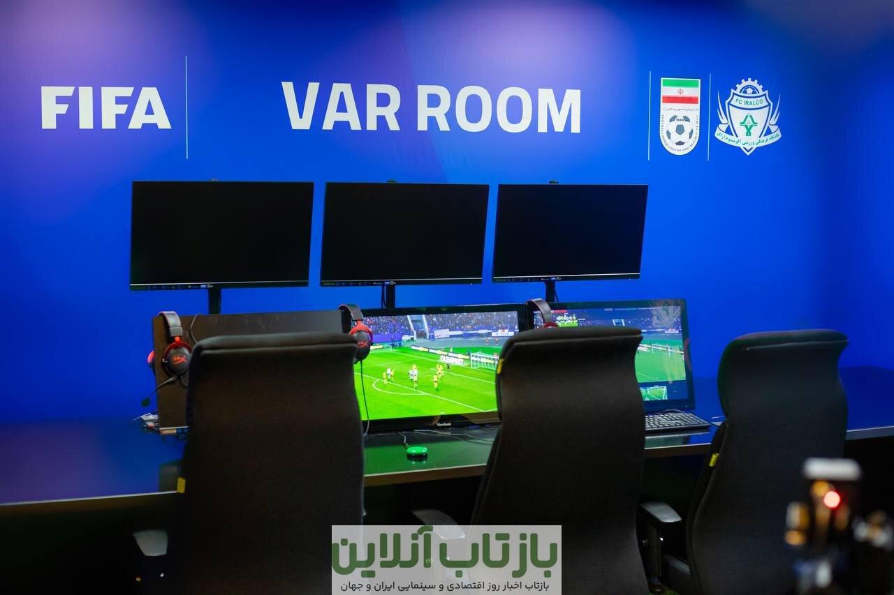 داوران هفته ۲۹ لیگ برتر؛ بازی استقلال VAR ندارد!
