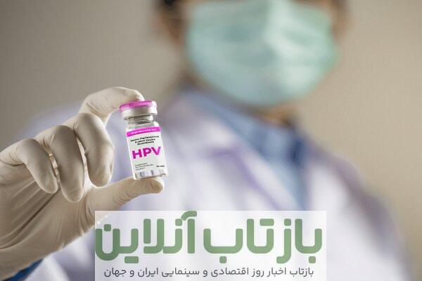 نحوه عرضه واکسن گارداسیل اعلام شد