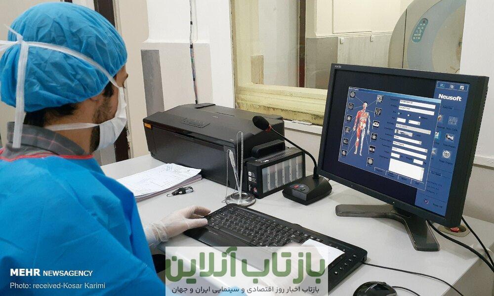 هوش مصنوعی باعث تحول در رادیولوژی شده است