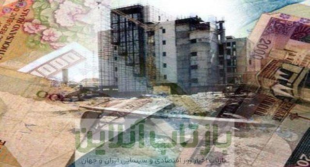 رقم قسط ماهانه وام جدید مسکن مشخص شد/ این عدد عجیب را ببینید