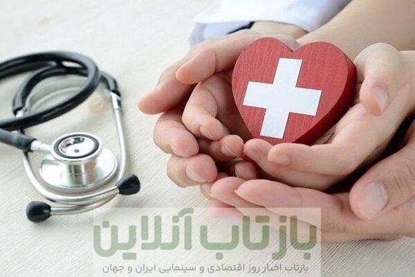 راه‌اندازی سامانه نظارت الکترونیک بر مراکز سلامت بیمه سلامت