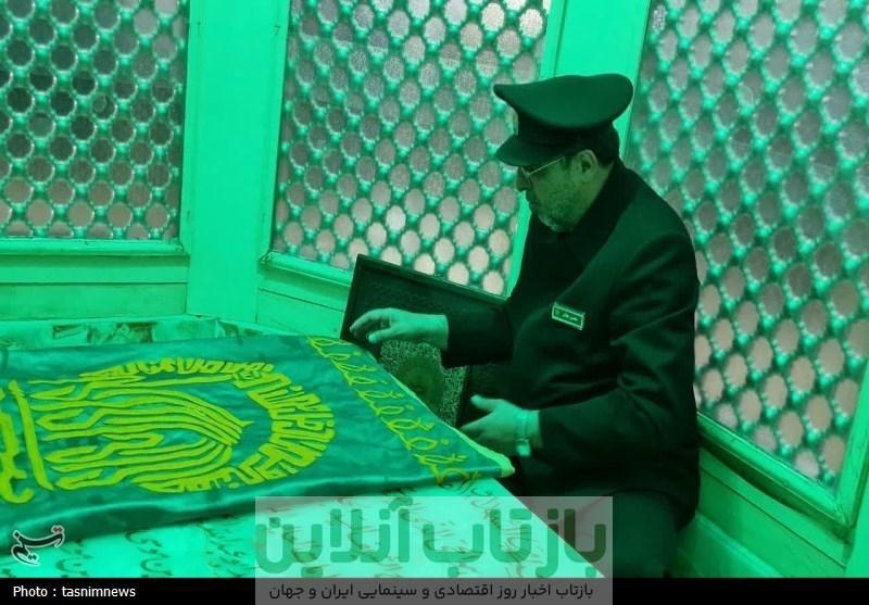 دهه کرامت ,