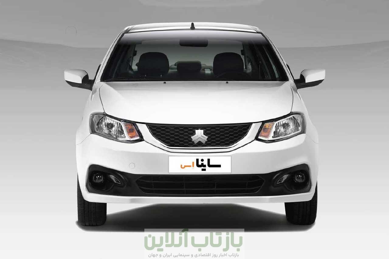 قیمت ساینا کاهش یافت / کدام مدل ها ارزان شد؟ + جدول اردیبهشت ۱۴۰۴