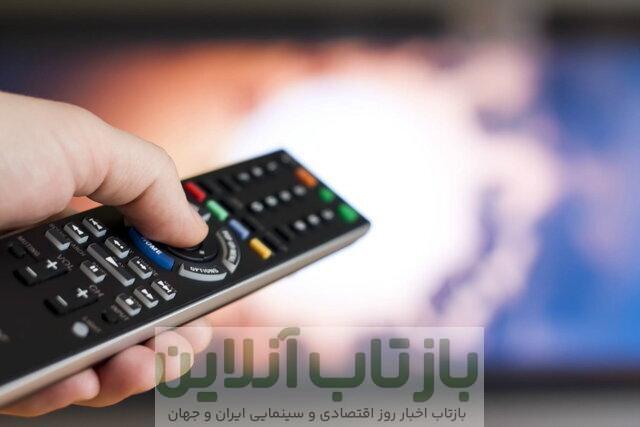 جایگزین مدیر پخش برکنارشده تلویزیون معرفی شد