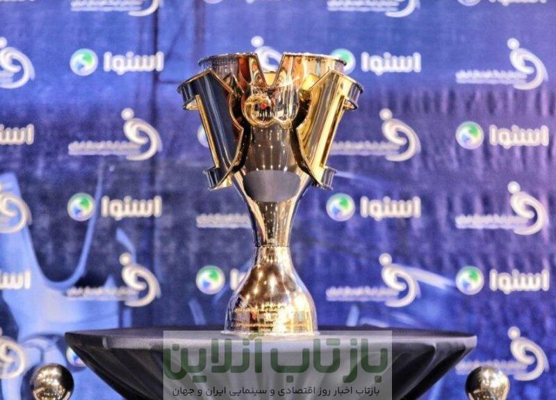 تراکتور مقابل نساجی جام را بالای سر می‌برد
