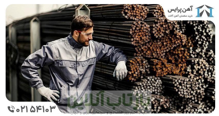 چالش های نوسان قیمت آهن/ راهکارهایی برای خریداران