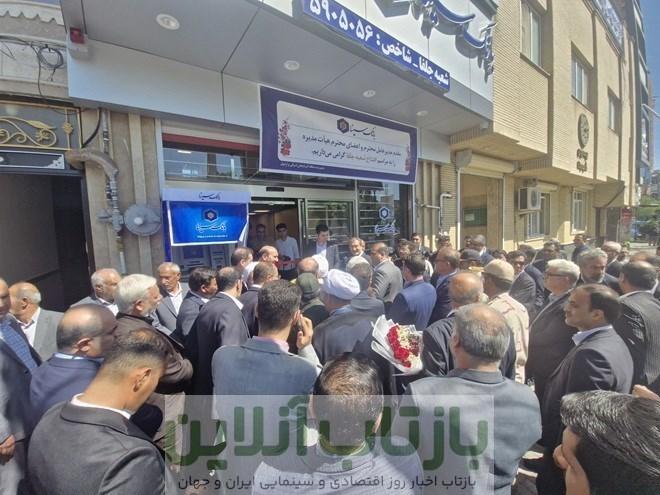 شعبه ارزی- ریالی بانک سینا در شهر جلفا افتتاح شد