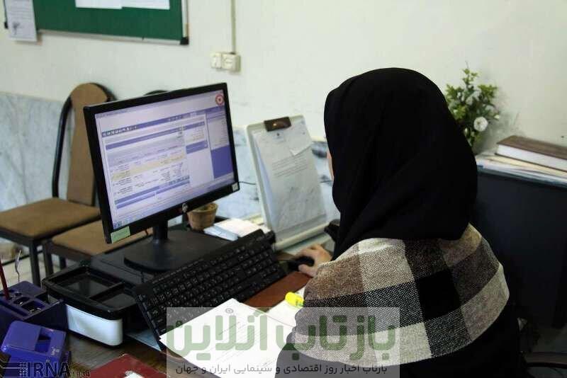 کارکنان دولت حتما بخوانند/ این گروه از کارمندان از این پس به دورکاری می روند
