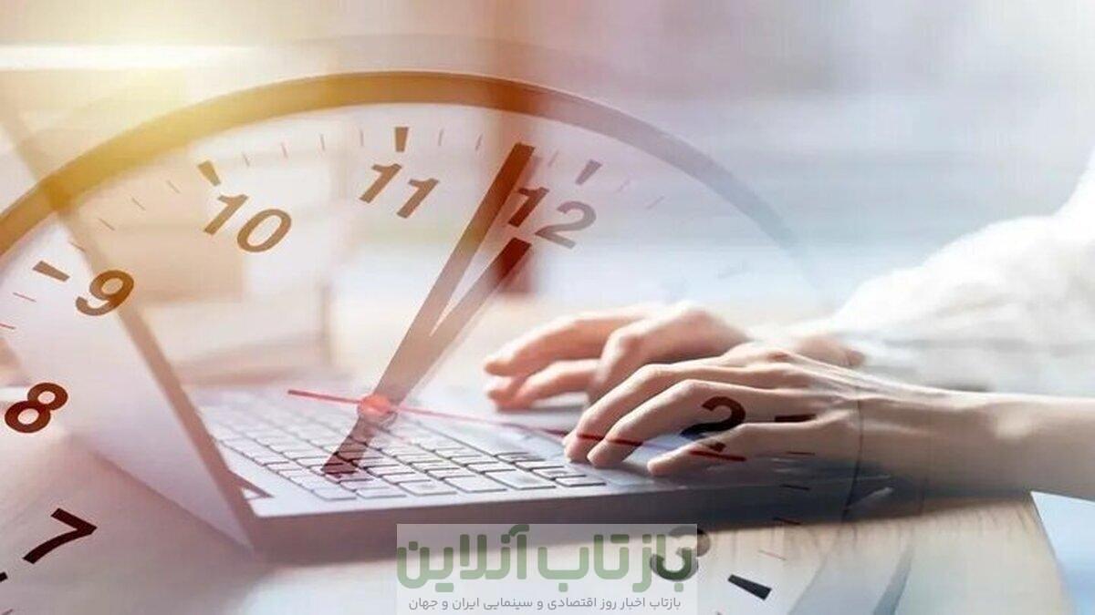 ساعت کاری جدید بانک‌ها اعلام شد/ اعلام جزییات