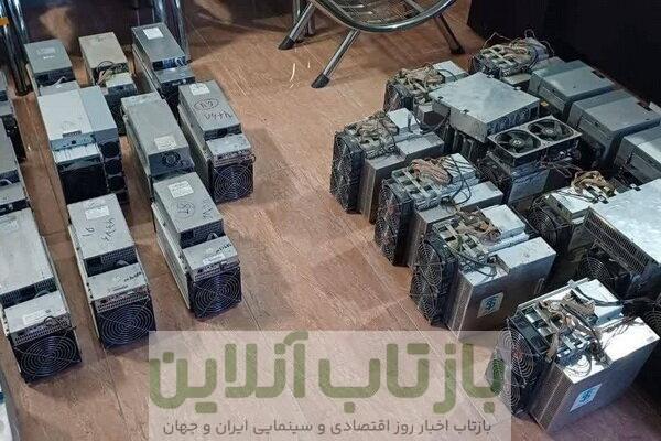 وزیر نیرو: هر ماینر به اندازه یک کولرگازی برق مصرف می‌کند