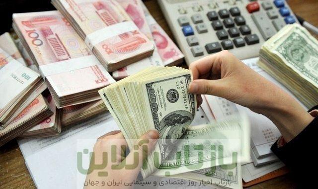 اعلام قیمت جدید دلار، یورو و سایر ارزها/ قیمت دلار در منطقه حساس قرار گرفت