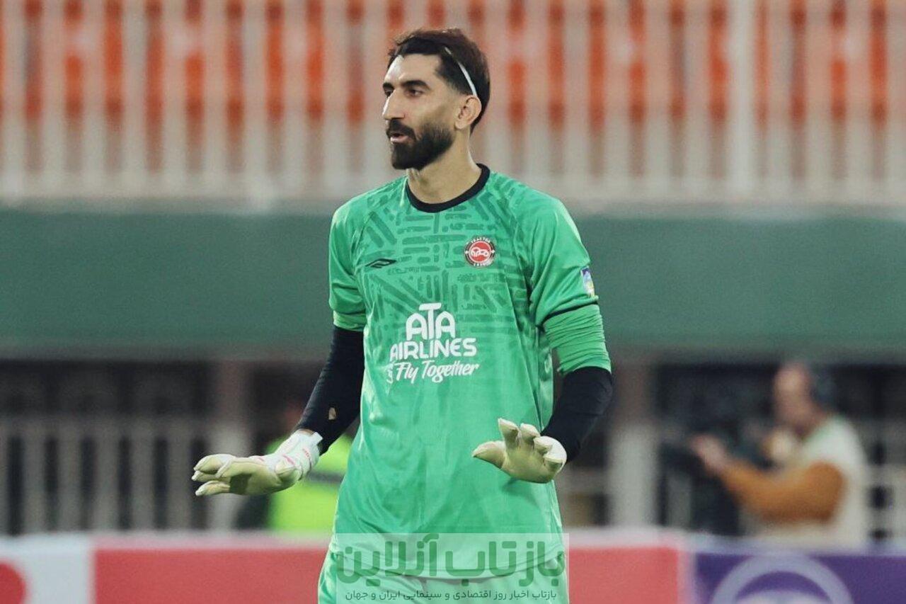 جای خالی بیرانوند در پرسپولیس پر نشد؛ استقلال به سپاهان راحت نمی‌بازد