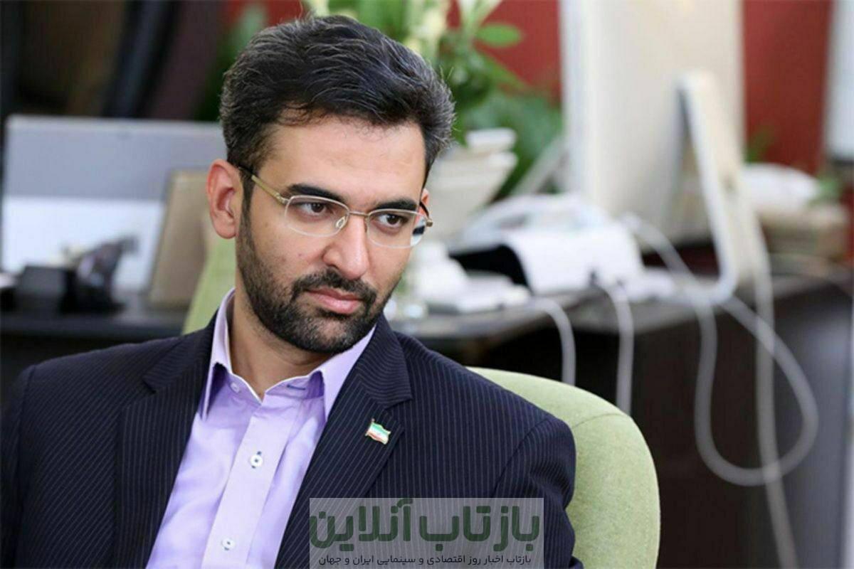 جنجالی که کری خوانی آذری جهرمی به پا کرد/ «ادب مرد به ز دولت اوست»