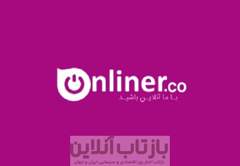 بهترین آژانس دیجیتال مارکتینگ در ایران / معرفی 6 شرکت برتر