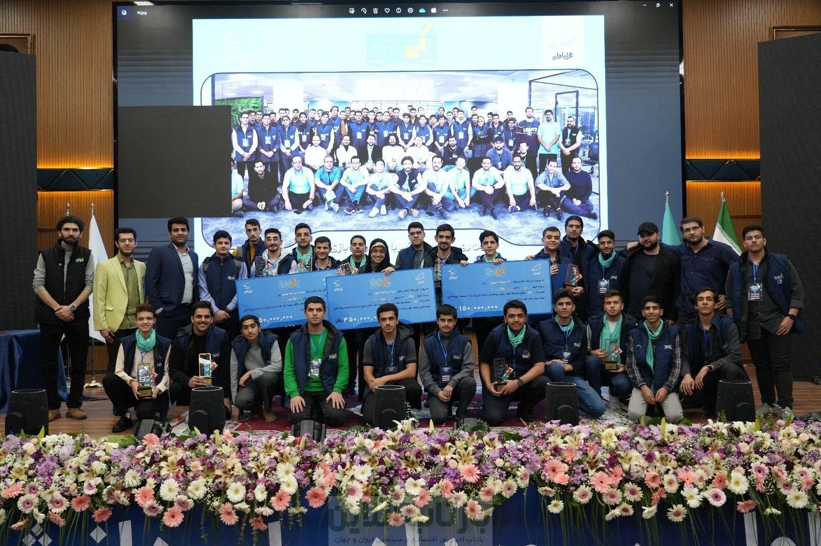 بوت کمپ هوش مصنوعی «کی بُرد» 2 بوت کمپ هوش مصنوعی «کی بُرد»