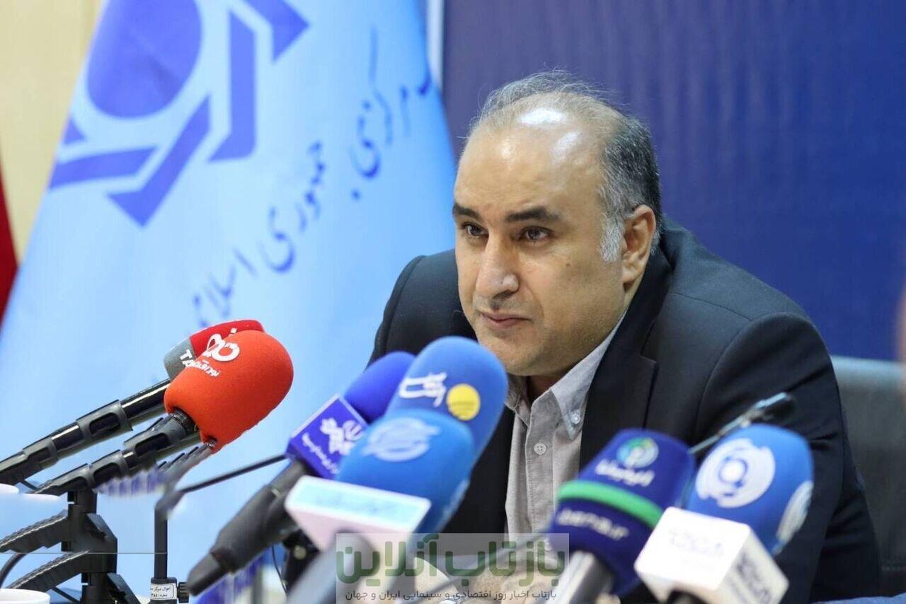تصمیم آخر بانک مرکزی درباره نرخ سود بانکی اعلام شد/ نرخ سود بانکی کاهش پیدا می کند؟