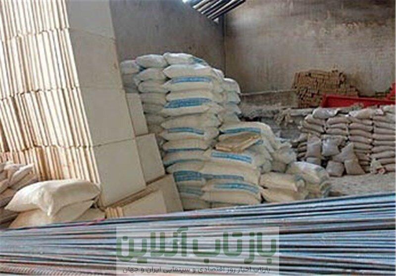 قیمت جدید مصالح ساختمانی اعلام شد/ جدول قیمت سیمان، گچ، آجر و رنگ در اردیبهشت ۱۴۰۴