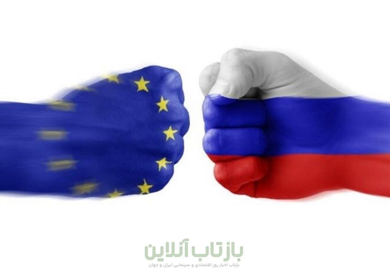 جنگ تجاریِ اروپا و روسیه بالا گرفت/ خط و نشان‌های جدید برای «پوتین»