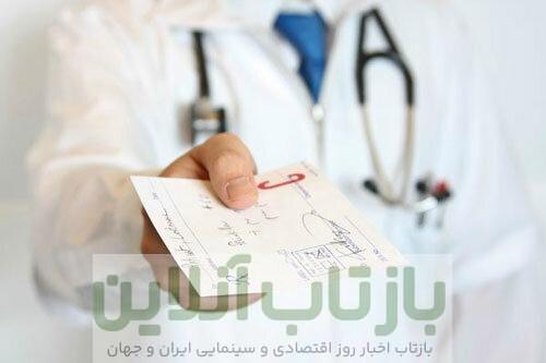 چرا برخی پزشکان زیرمیزی می‌گیرند؟