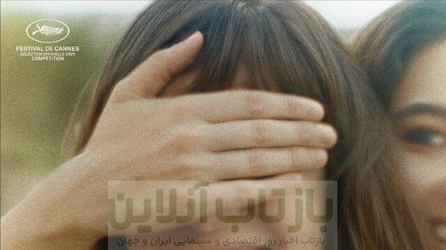 نگاهی به رقابت داغ کن با ۲۲ مدعی 5 نگاهی به رقابت داغ کن با ۲۲ مدعی