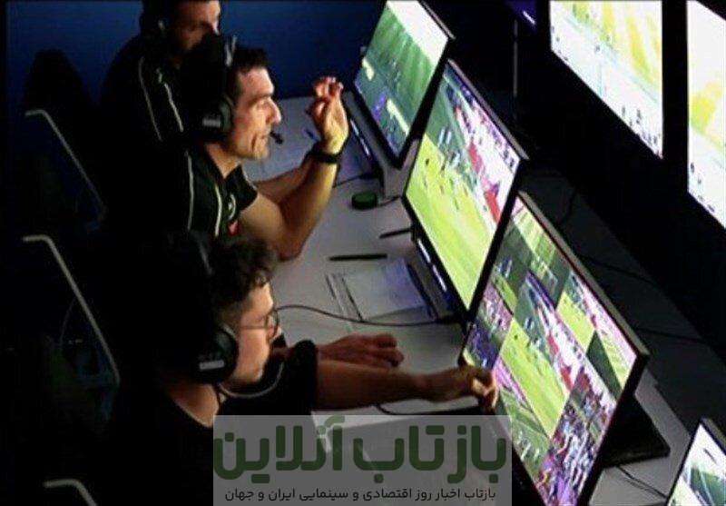 اظهار نظر عجیب داوران VAR روی گل پنجم بارسلونا به رئال مادرید