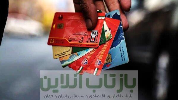 ورود توزیع یارانه سوخت به مرحله جدید/ سهمیه بنزین مستقیماً به حساب بانکی مالکان خودرو واریز میشود