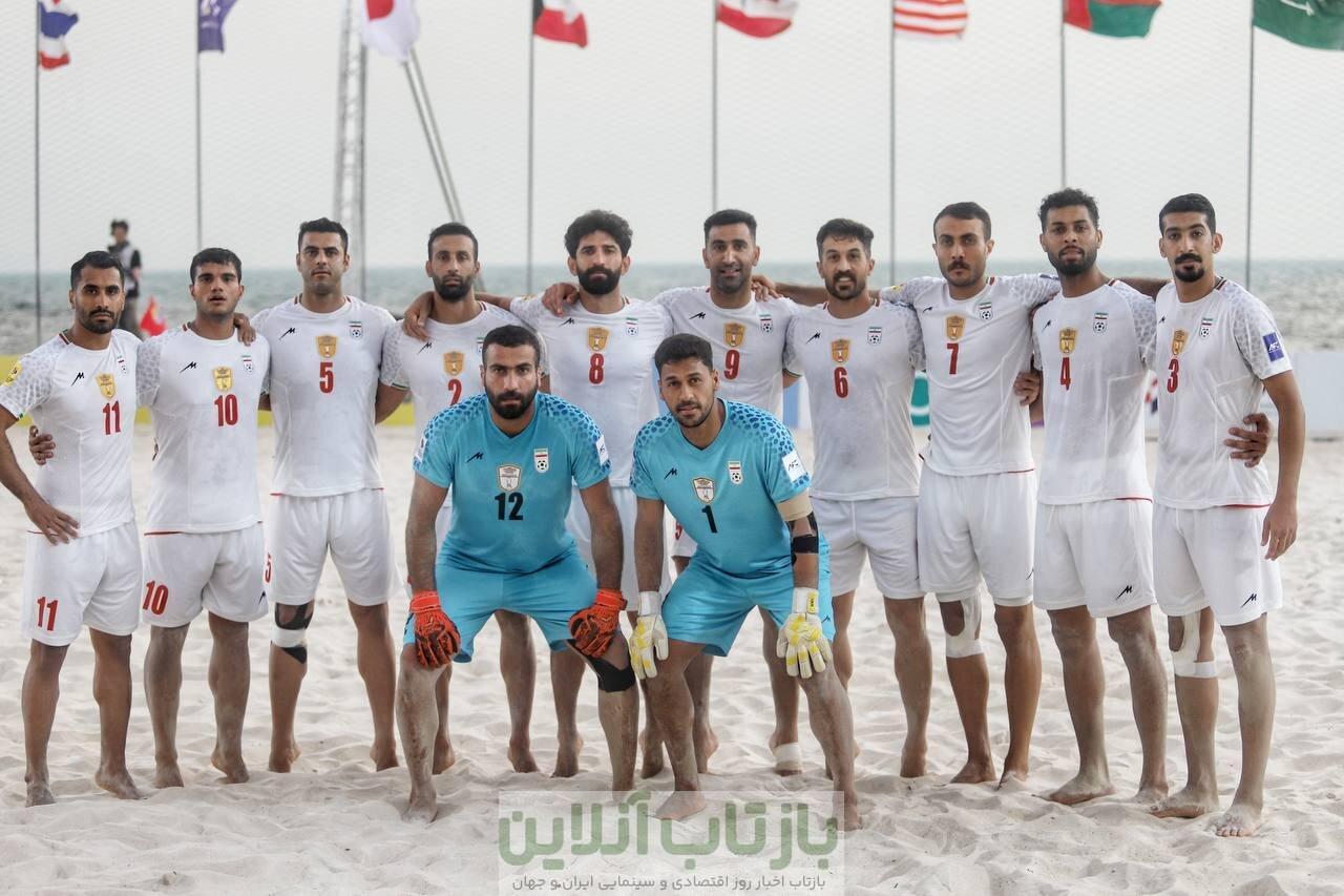 فدراسیون فوتبال ایران جریمه شد!