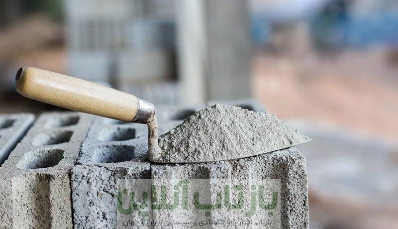قیمت سیمان دو برابر شد/ اعلام جزییات